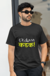 Ekdam Kadak Men's Crewneck Tshirt